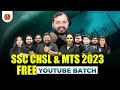 Free Batch Launch For SSC CHSL, SSC MTS 2023 For SSC Aspirants || SSC Wallah