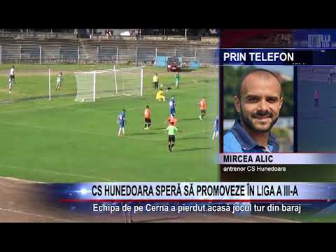 CS HUNEDOARA SPERĂ SĂ PROMOVEZE ÎN LIGA A III-A