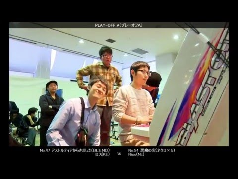 "BBR" SF3 3rd Strike -  Pre Cooperation Cup 14 Part 6 (1080p HD)