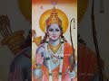 Shri Ram Chandra Kripalu Bhajman Prabhu Shri Ram Full Screen Status जय श्री राम