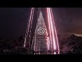 RIKO & GUGGA - Tekatu