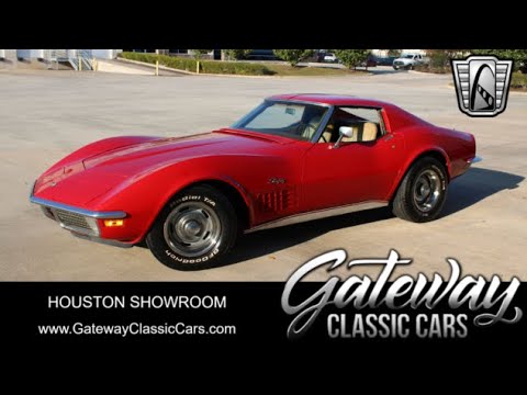 1971 Chevrolet Corvette (CC-1912758) for sale in O'Fallon, Illinois