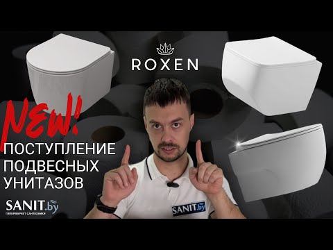 Видеообзор