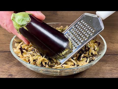 Mediterranean Eggplant Casserole