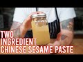 Homemade Chinese Sesame Paste Simple And Cheaper Than Store Bought Zhi Ma Jiang