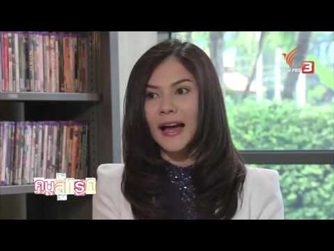 การออกกำลังกายเพื่อเพิ่มเต้านม ขยายขนาดหน้าอกใน soums