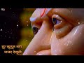 New Latest SwamiSamarth Status 2022 WhatsApp StatusSong Akkalkot Swami Samarth Swami Aai Status