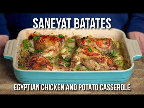 Saneyat Batates - An Egyptian Chicken and Potato casserole