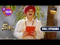 Sai Baba की चुनौती | Mere Sai - Ep 1330 | Full Episode | 15 Feb 2023