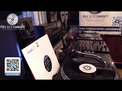 DJ BOB OLD SCHOOL VINYL HOME  LIVE MIX 02.02.2020