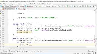 Do it! 안드로이드 앱 프로그래밍 [개정7판] part02 chapter04 08