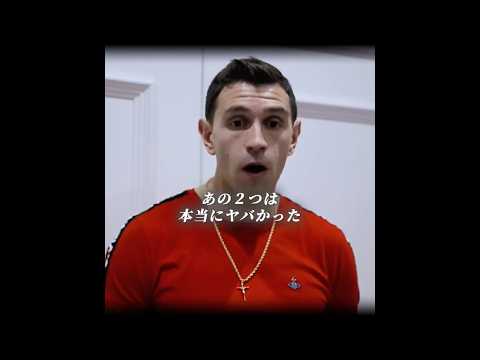 『世界最高のフリーキッカー』ジェームズ・ウォードプラウズ