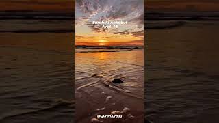 Surah Al Ankabut, Ayat 45