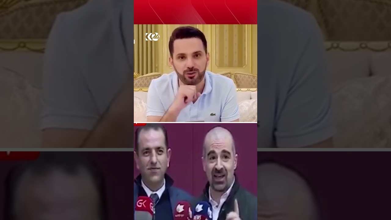 ڤیدیۆ | شاسوار باسی رەفتارەکانی بافڵ دەکات و دەڵێت "زۆر کەس خۆیان تاقیکردەوە و نەگیران"