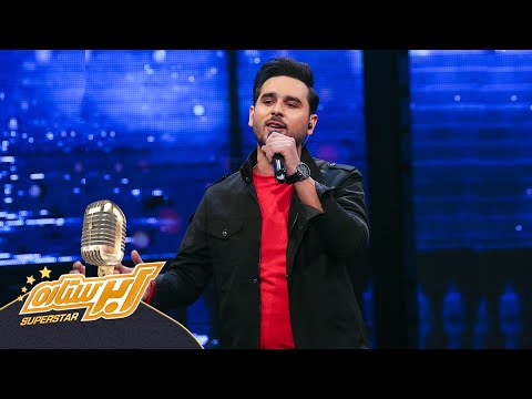 منصور نظری - یاد | Mansoor Nazari Performance on Top 4 Elimination - Yaad