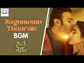 Nagumomu Thaarale Song BGM |Prabhas|Pooja Hegde|Justin Prabhakaran|[Bass Boosted]#thallapakavinaybgm