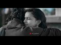 Mara Love WhatsApp Status Sid Sriram Madhavan Shraddha Srinath