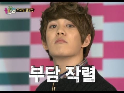 【TVPP】Block B - Self Introduction, 블락비 - 자기소개 @ Lulu Lala