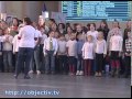 В Харькове с молитвой за Украину выступил детский хор 