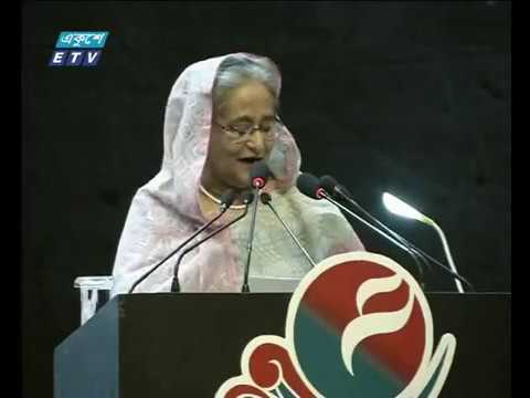 ত্যাগের মানসিকতা নিয়ে সরকারী দায়িত্ব পালন করতে হবে-প্রধানমন্ত্রী