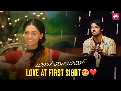 Sunaina's Bold Encounter towards the Rowdy! | Masilamani | Nakul | Tamil Love Movie | Sun NXT