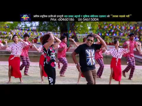 New Nepali Lok Dohori 2073 | Hatma Saiko Ghadi - Yagya Prasad Bhattarai & Sumitra Koirala (Dahal)