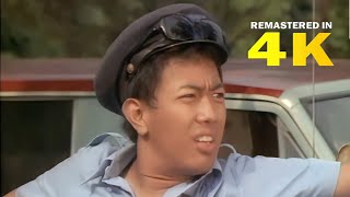 Download lagu Indro Sepi Banget (Remastered in 4K) mp3 Download lagu Indro Sepi Banget (Remastered in 4K) mp3