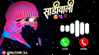 Download lagu Arabic Ringtone | MP3 Ringtone Beautiful islamic ringtone | Best Music Ringtone New Naat Ringtone mp3
