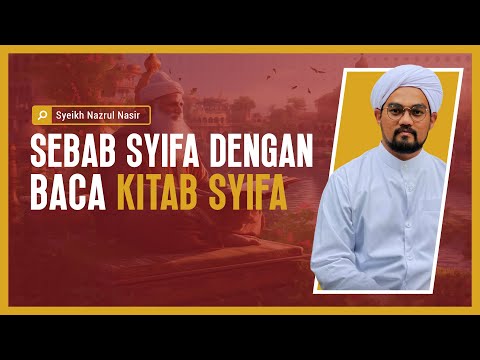 As Syifa 1