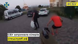 Российские спецслужбы планировали убить министра обороны Резникова и главу ГРУ Буданова, - СБУ