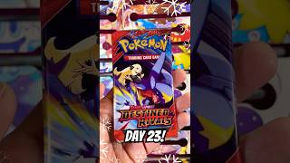 Destined Rivals! - Day 23! #pokemon #pokemontcg #pokemonshorts #destinedrivals #cynthia