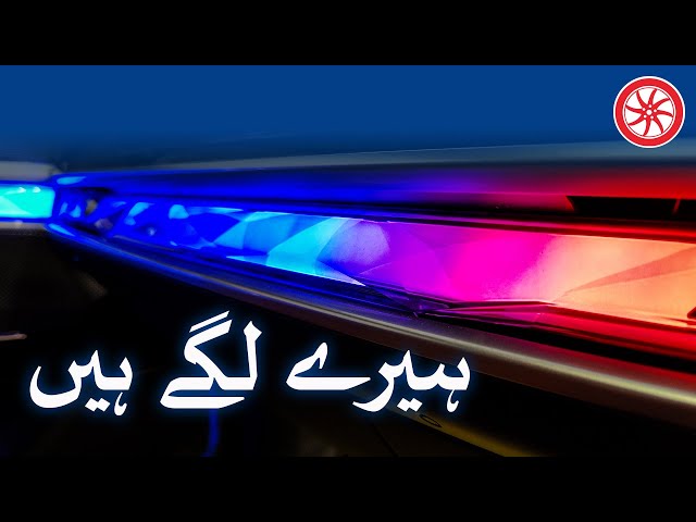 BMW I7 M60 1st Owner in Pakistan | PakWheels