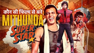 Mithun Chakraborty - Biography in Hindi | मिथुन चक्रवर्ती की जीवनी | बॉलीवुड अà¤िनेता | Life Story