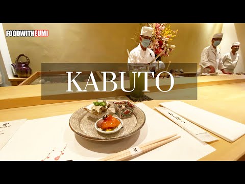 THE BEST Edomae Style Japanese Omakase Sushi In Las Vegas Off the Strip: Kabuto Las Vegas