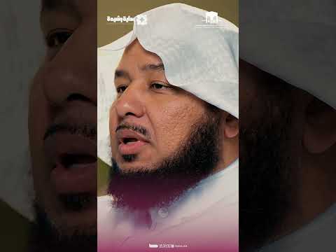 بودكاست بداية رشيدة | المحاسبة الذاتية وأهمية أداء الواجبات قبل المطالبة بالحقوق