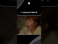 Stable Scene From What Every Frenchwoman Wants 1986 Movie Moviescenes Comedy Stablescene Cinema