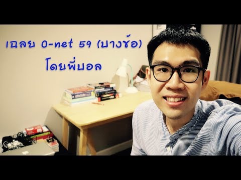 ว่าสำหรับหญ้าเพื่อขยายหน้าอก หน้าอกเล็กและถุงน่อง