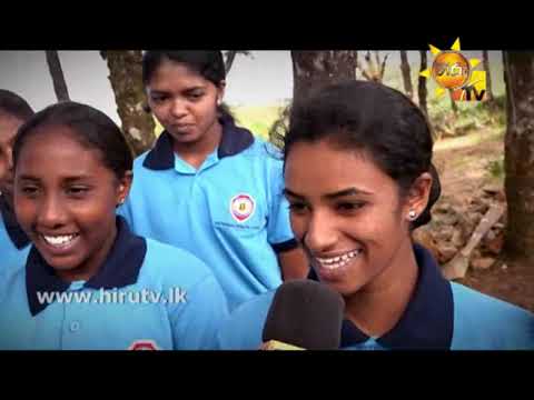 Hiru TV