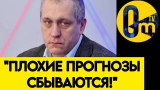 "ВАЛИМ ИЗ УКРАИНЫ, ПОКА НЕ ПОЗДНО! ЕЩЁ НЕМНОГО И РОССИЯ ПЕРЕСТАНЕТ СУЩЕСТВОВА