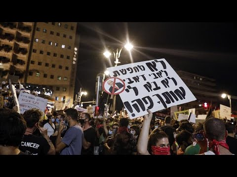 تظاهرة جديدة ضد نتانياهو في القدس ومطالبته بالاستقالة
