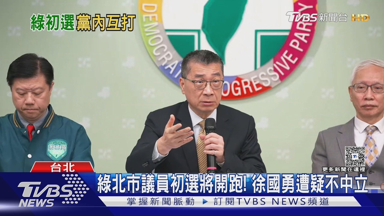 影音/不中立? 徐國勇助選小雞 王世堅:行程相遇當然加油
