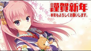 【ゆずゴースト】今更ですが、、