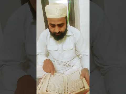 namaz a touba part 1 #hadis #motivation #sciencetechnology #motivation #hadis #namaz #sallaah#quran