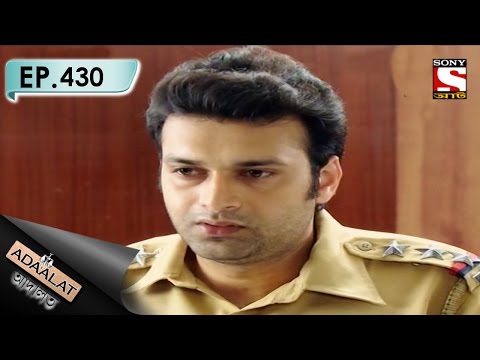 Adaalat - আদালত (Bengali) - Ep 430 - Bagh Bahadur (Part - 2)