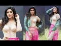 Eesha Rebba Latest Beautiful Photoshoot 2021 Tollywood Actress Latest Photoshoot SR FunTime