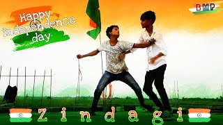 Zindagi | Independence day 🇮🇳 | Lav Poddar | Tuhi Meri Zindagi Hai | Badtameez Mithun Production |