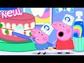Peppa Pig Tales 🦷 The Toothpaste Factory 🪥 BRAND NEW Peppa Pig Episodes