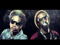 Snoop Dogg ft. Wiz Khalifa - French Inhale