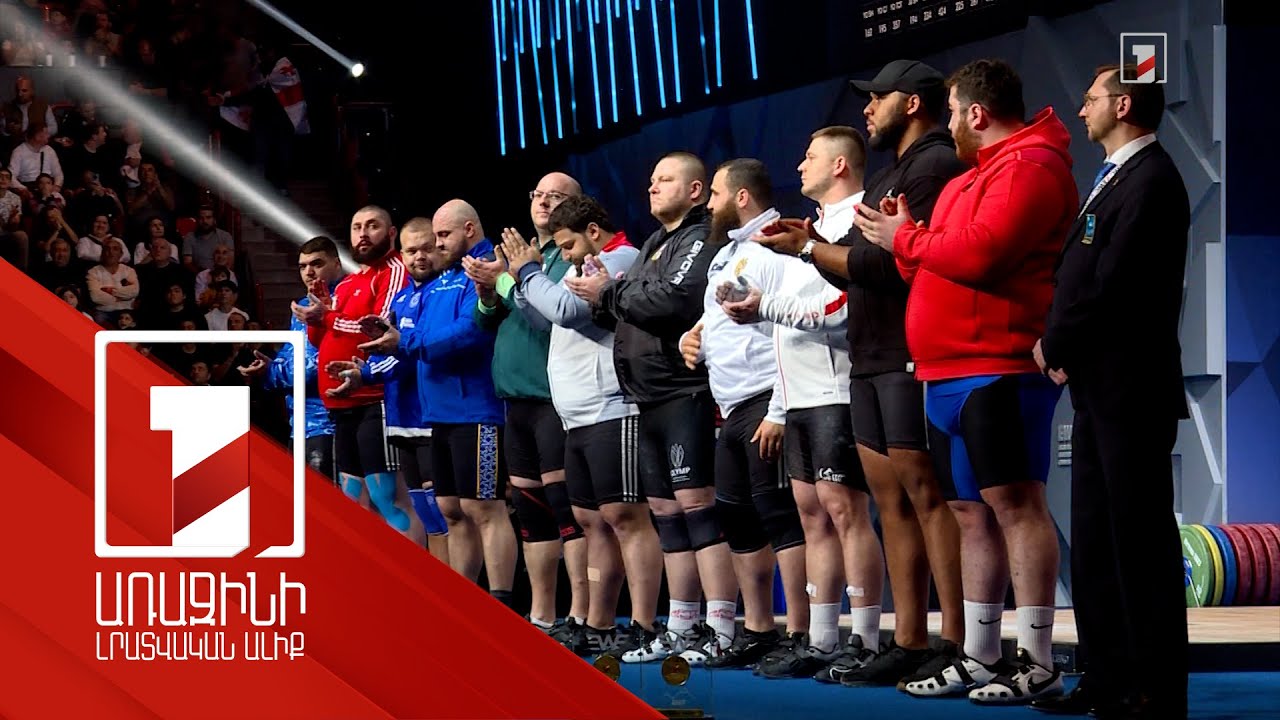 Հայ մարզիկների աննախադեպ հաղթարշավը տարբեր մարզաձևերի Եվրոպայի առաջնություններում