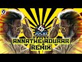 Annathe Aadurar 80 S Mix DJ JOCKY